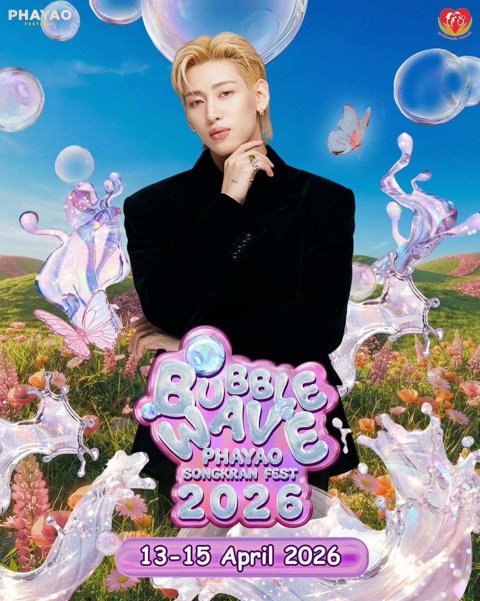 Nat~🇹🇭🐍 tweet media