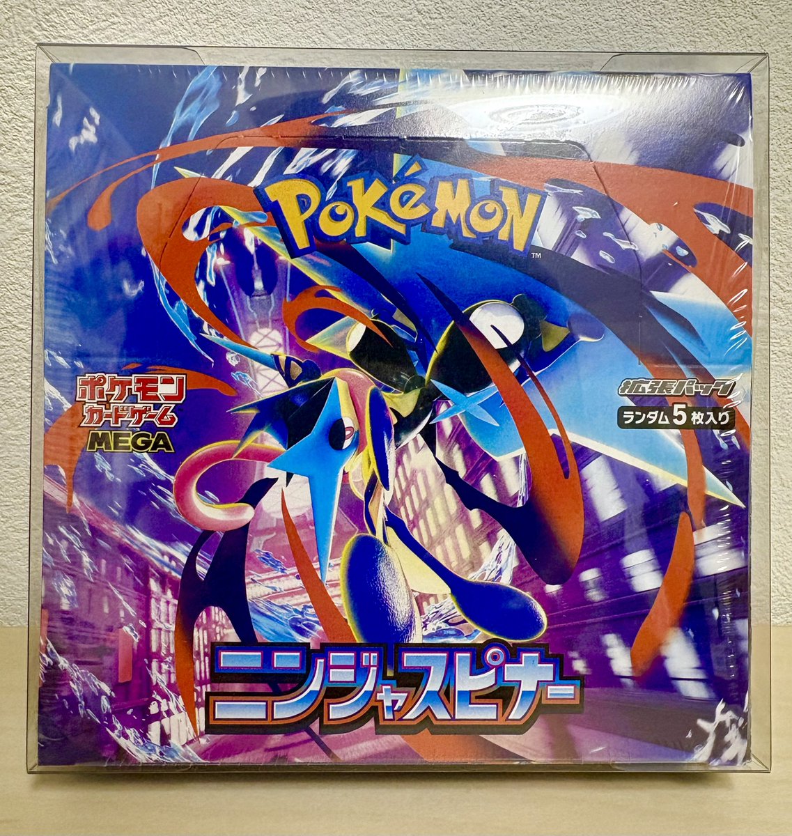 すねいく@ゲリラプレ企画🎁 tweet media