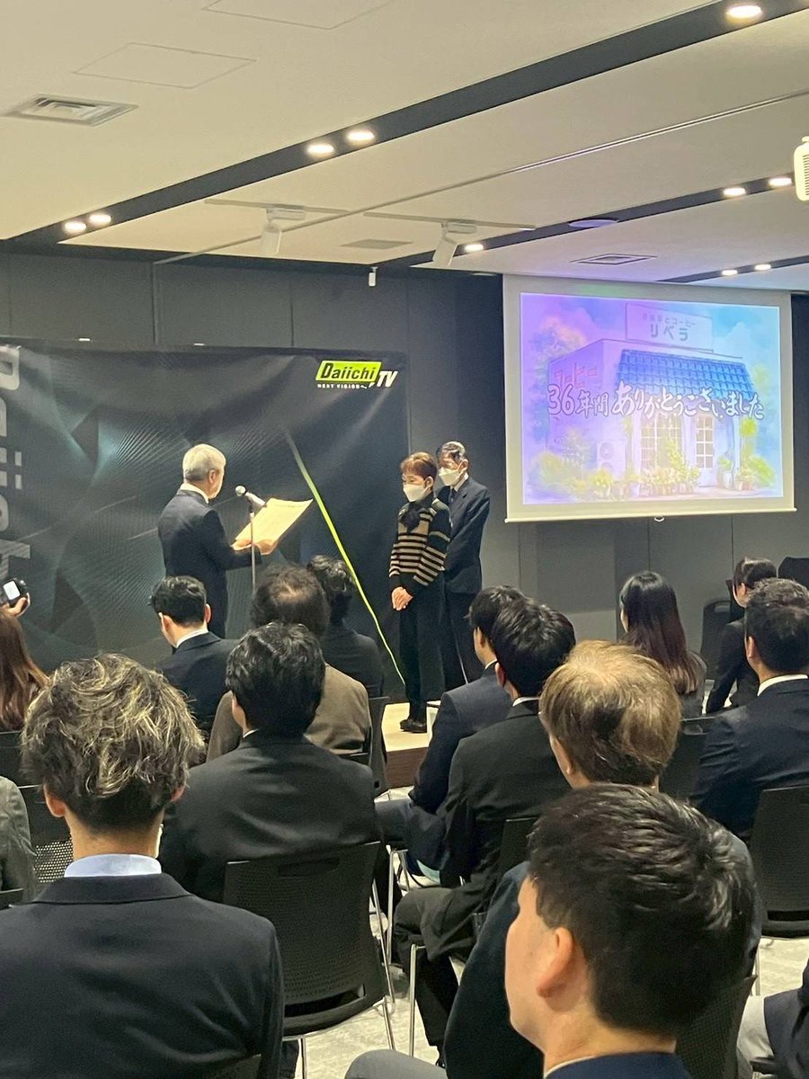 地理系ブックカフェ空想地図@東京駒沢 tweet media