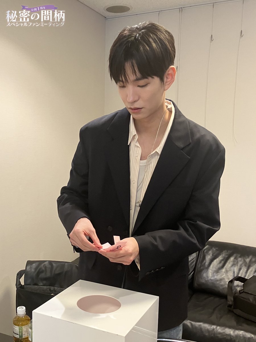 【公式】ドラマ『秘密の間柄』 tweet media