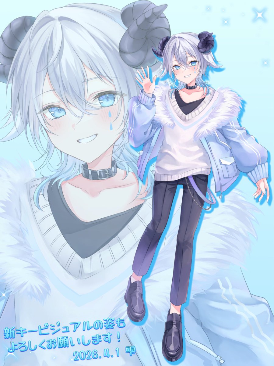 【新キービジュアル公開】

.˚⊹⁺‧┈┈┈┈┈┈┈┈┈┈┈┈‧⁺ ⊹˚.

初めまして！

周りの友人が立派に子供を育てている中、ぼくが育てているのは己の夢。

歌うことでしか自分の生きる意味を見いだせない自称実力派の歌い手、雫と申します🐑

でもそれでいい！
幸せの形は人それぞれだ！