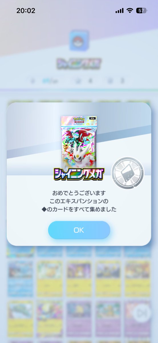 まるくる tweet media