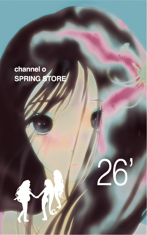 채널오 tweet media