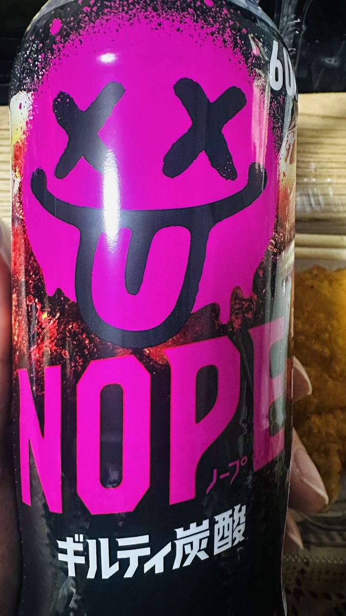 白狐(しろきつね)@Timer tweet media