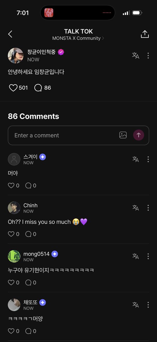 anna ♡ tengah rindu mx tweet media