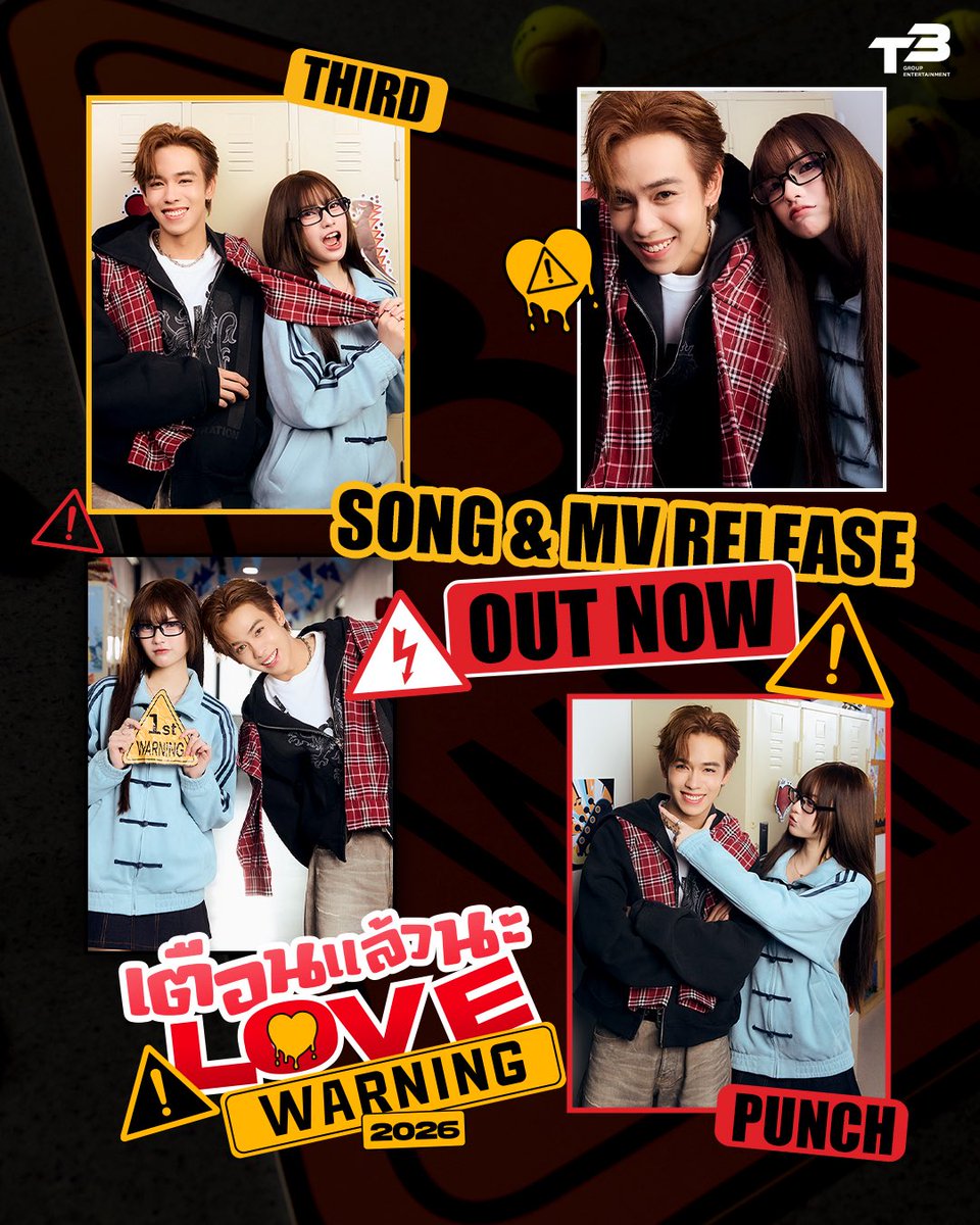 T3 Group Entertainment tweet media