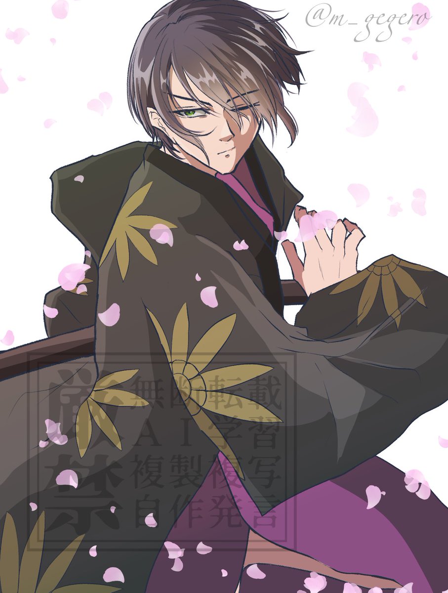 はと。 tweet media