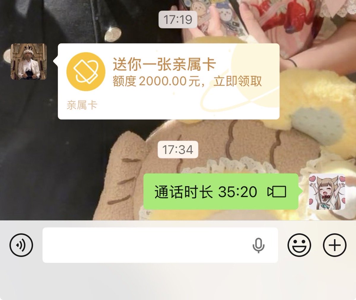 超级无敌的乌萨奇 tweet media