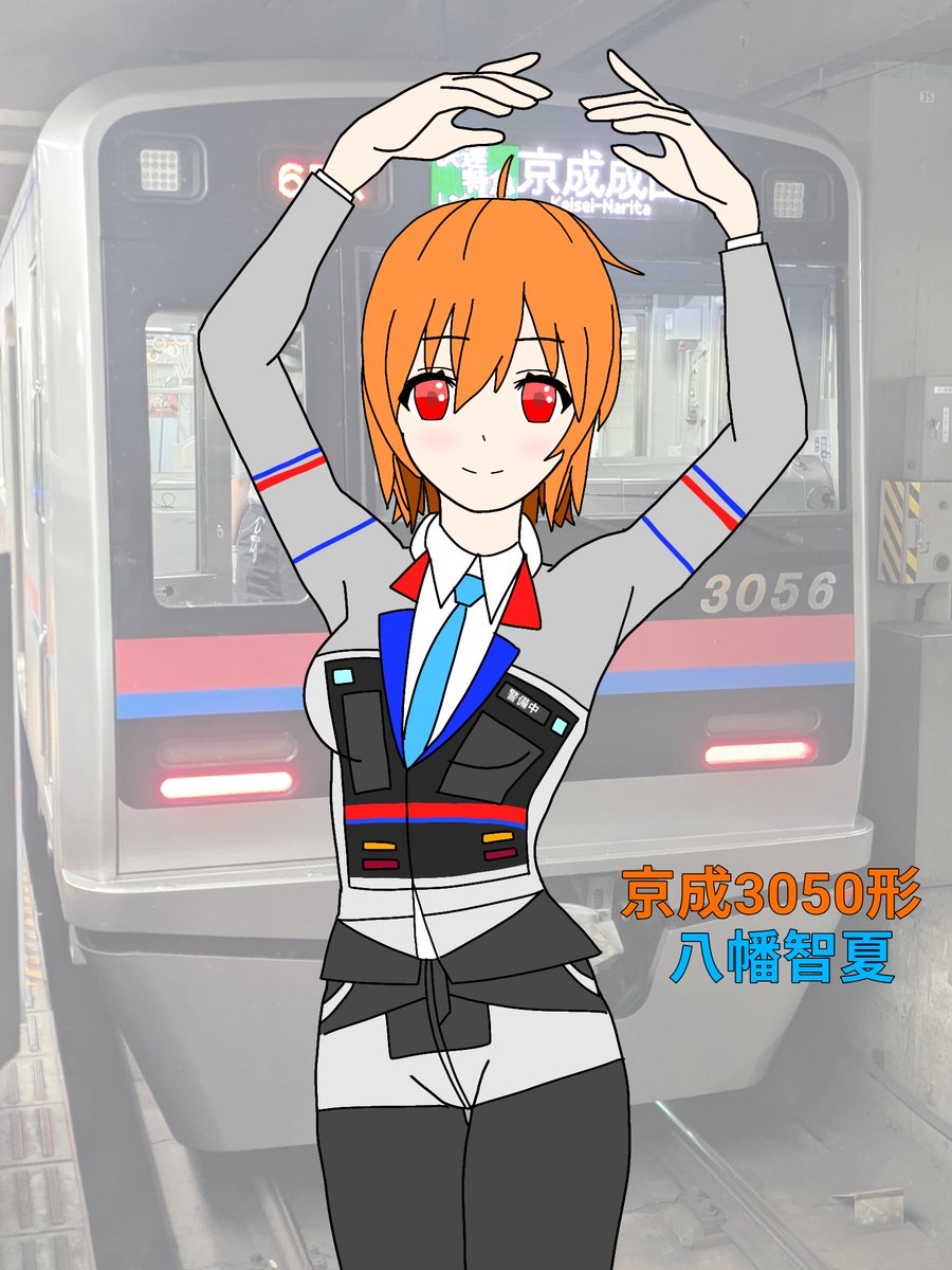 Keiso9100's tweet photo. #ACCESSLINE #鉄道擬人化 #イラスト
八幡紫萌さんの妹の京成3050形の八幡智夏ちゃんです！
紫萌さんと同じSPで少し泣き虫だけど勇敢な女の子です！
(ミスにより再掲) https://t.co/NIN9PQ8tGX