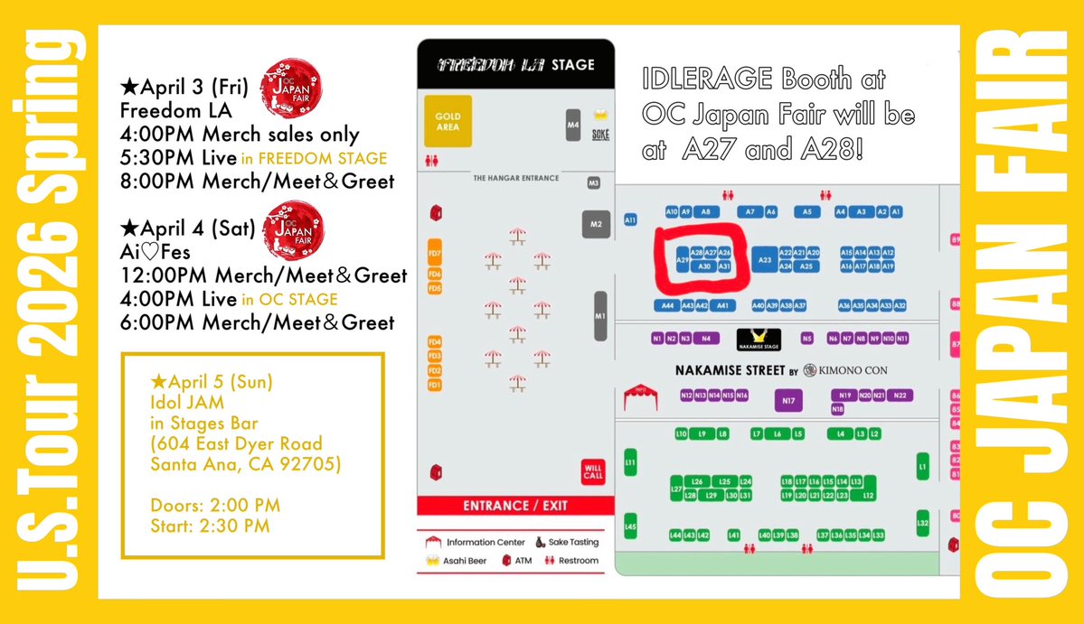 あおにゃっち|空野青空info【公式】 tweet media