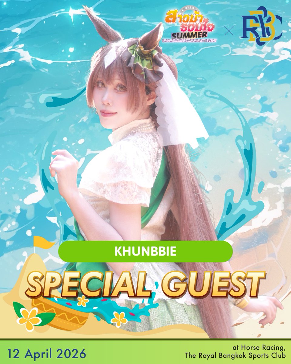 Props&Ops Cosplay Site tweet media