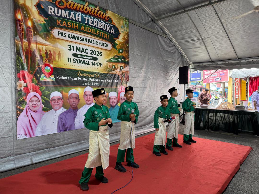 LENSA📸 N32 GAAL CAKNA KEBAJIKAN

Selasa, 31 Mac 2026

Alhamdulillah, YB ADN Gaal Ustaz Mohd Rodzi bin Ja’afar hadir menyantuni dan bersama-sama pimpinan serta wakil rakyat DUN dan Parlimen Pasir Puteh dalam memeriahkan Rumah Terbuka Kasih Aidilfitri PAS Kawasan Pasir Puteh.