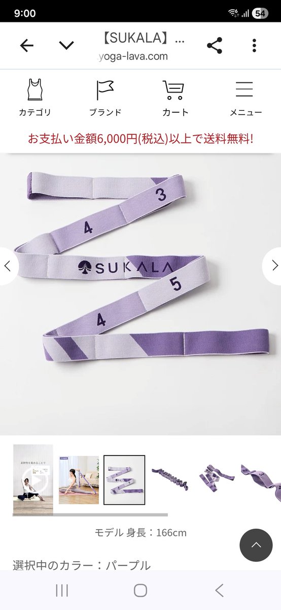 グレース tweet media