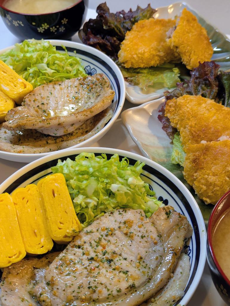 🩷あやぴクッキング🩷 tweet media