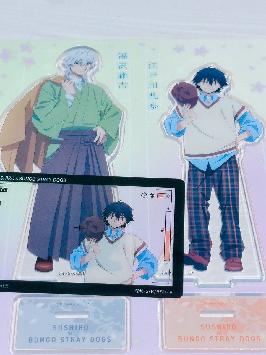 ❄siyuki❄ tweet media