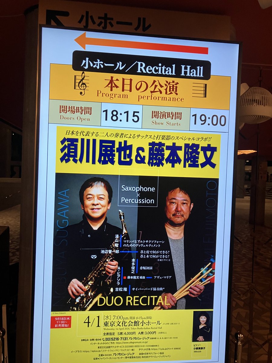 仲田守　MAMORU NAKATA tweet media