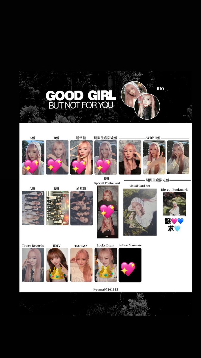 にゃんりお tweet media