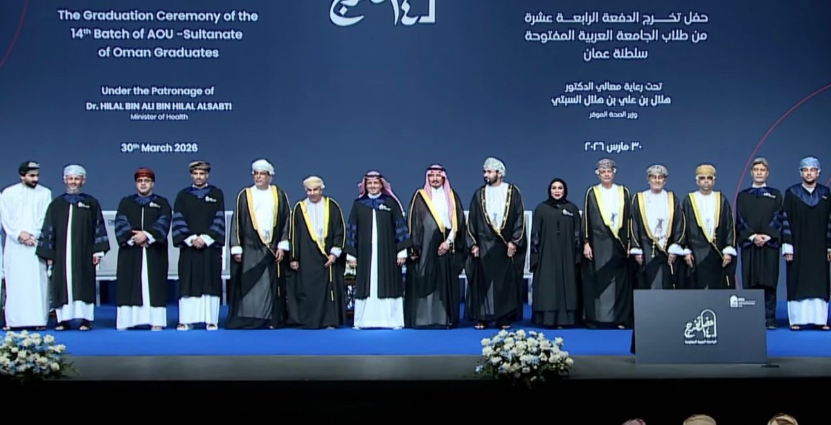 السفارة في مسقط tweet media