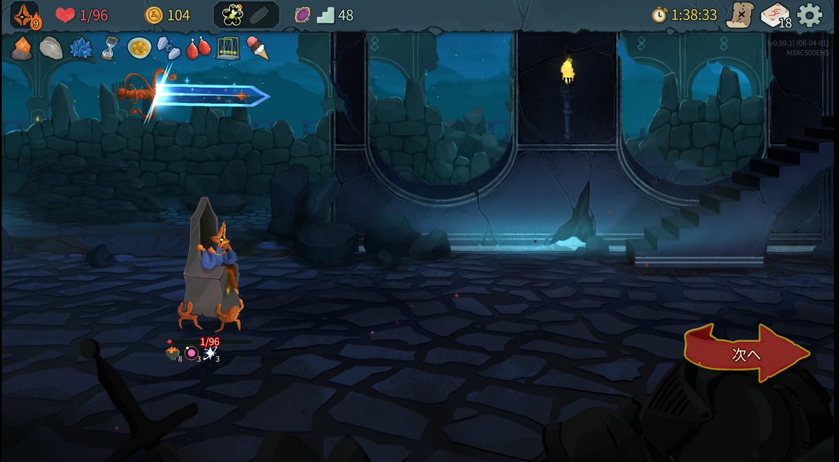 けっとしー@FF14Gaia tweet media