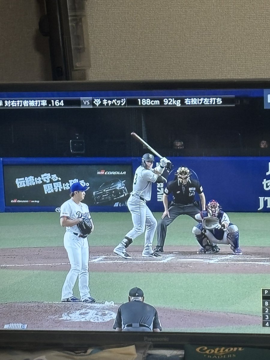 クワ🦦 tweet media