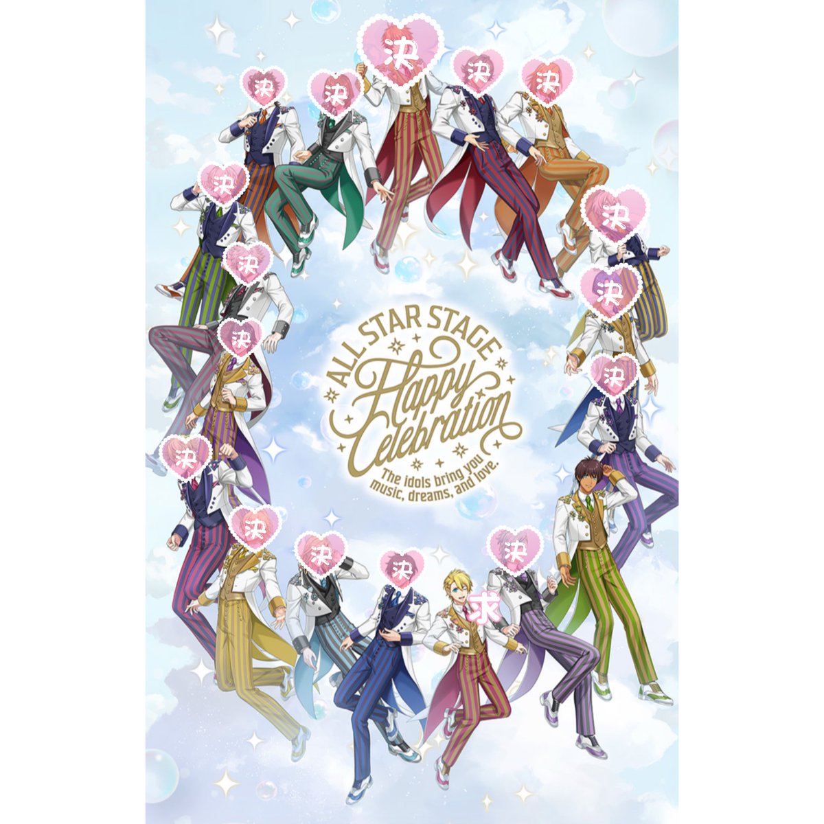 エリカ@取引垢 tweet media