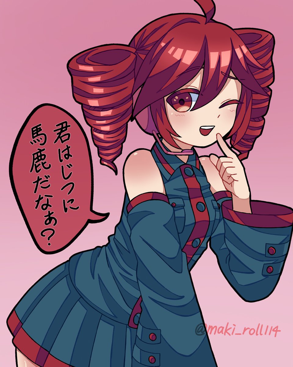 マキロール tweet media