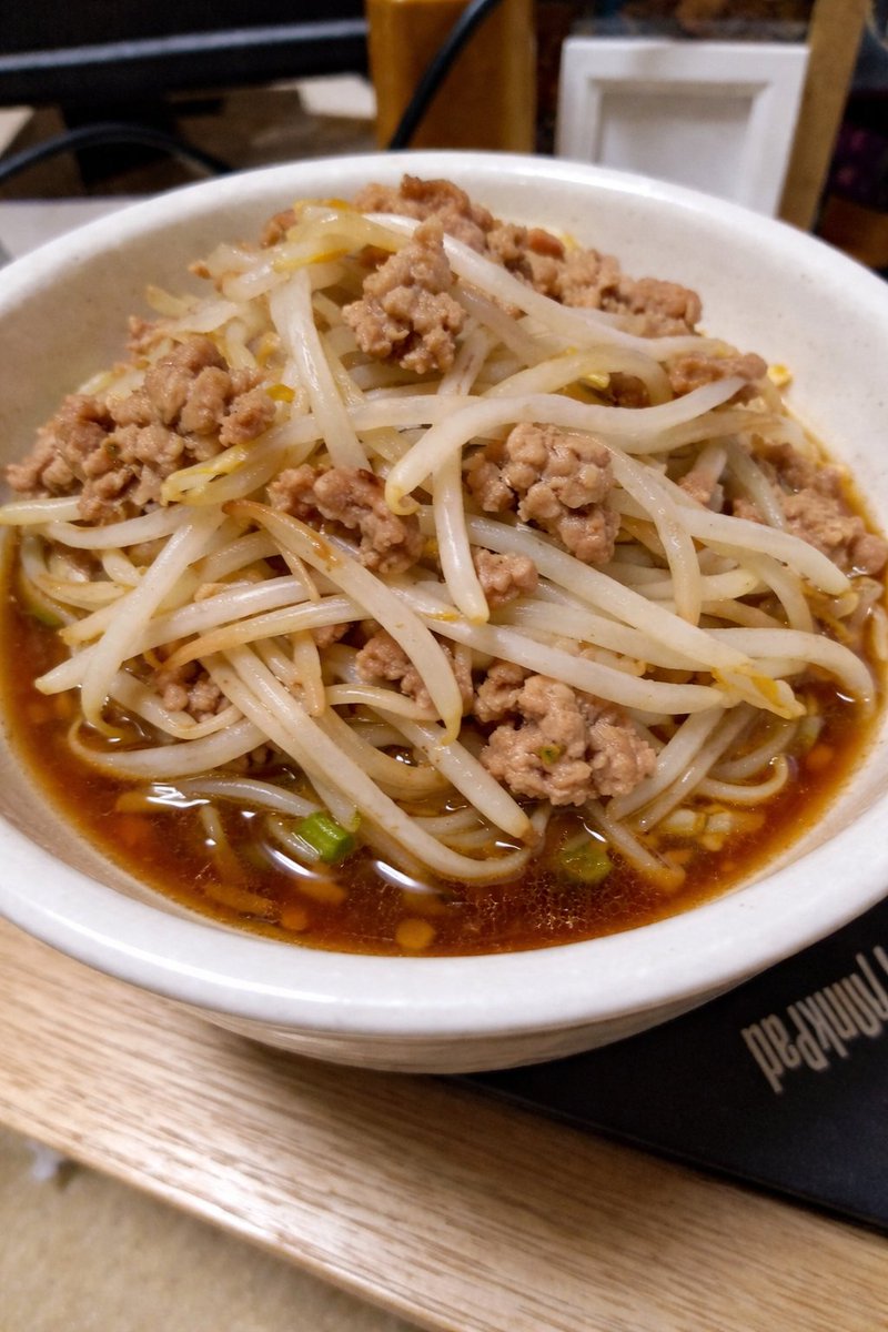 荒川 誠☀ tweet media