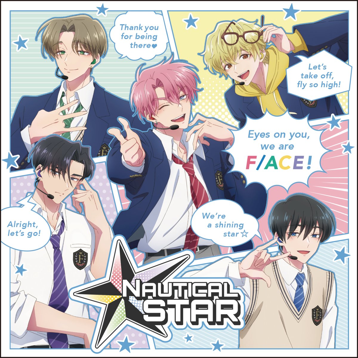F/ACE1stアルバム「NAUTICAL STAR」 発売カウントダウン実施中