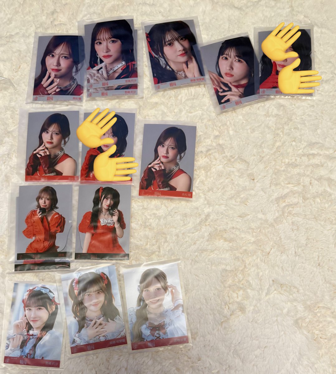 ありち(トレ用)※素手開封不可、難ありは事前にご相談ください tweet media