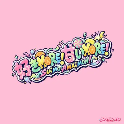 藤末樹【公式】 tweet media