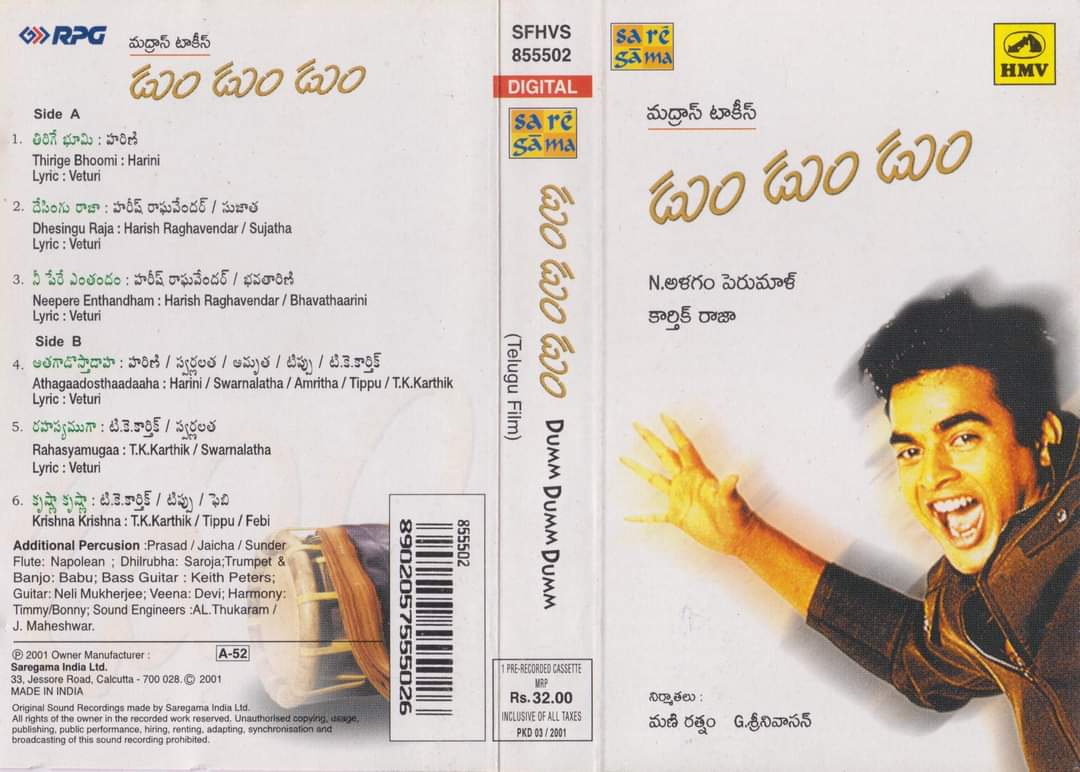 MovzMusicals999's tweet photo. #25YearsForDummDummDumm
#Madhavan who made strong debut with #Alaipayuthey and continued with #Minnale as a lover boy made a strong impact in Tamil with this film back to back.
#DummDummDumm Audiocd/cassette @saregamasouth
#KarthikRaja musical
@ActorMadhavan @Jyothika_offl https://t.co/hR2qLDDUl5