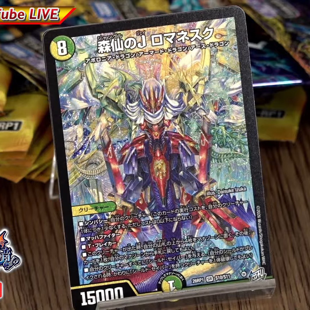 マチシティ tweet media