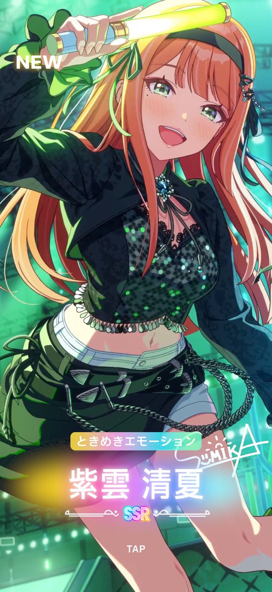 にんかず(P垢) tweet media