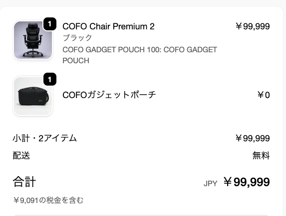 ホロス🌖📕🍃🗻🎨🌈🕒 tweet media