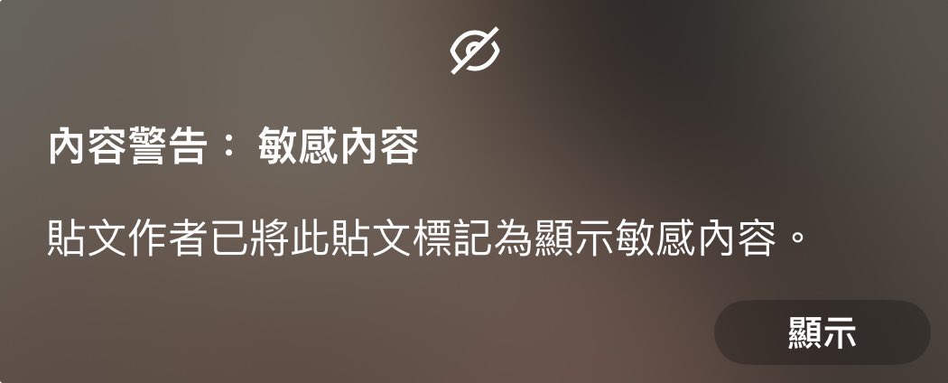 今天想來點大尺度……