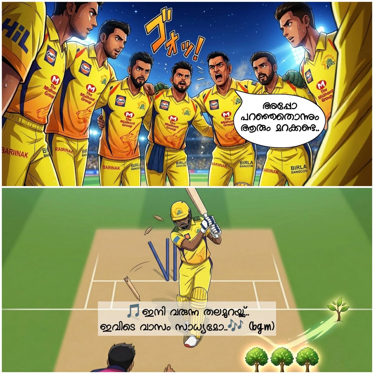 പാബ്ലോ ഋഷ്ണൻ 😔 tweet media