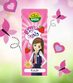 "مــحـــ ـ ــمــد" モハメッド tweet media