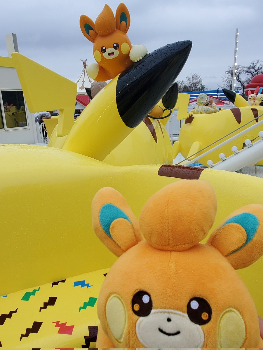 mo_taberu's tweet photo. ポケパーク行ってきたよ～
雨だったけど楽しかった！ https://t.co/GbnqGloScm