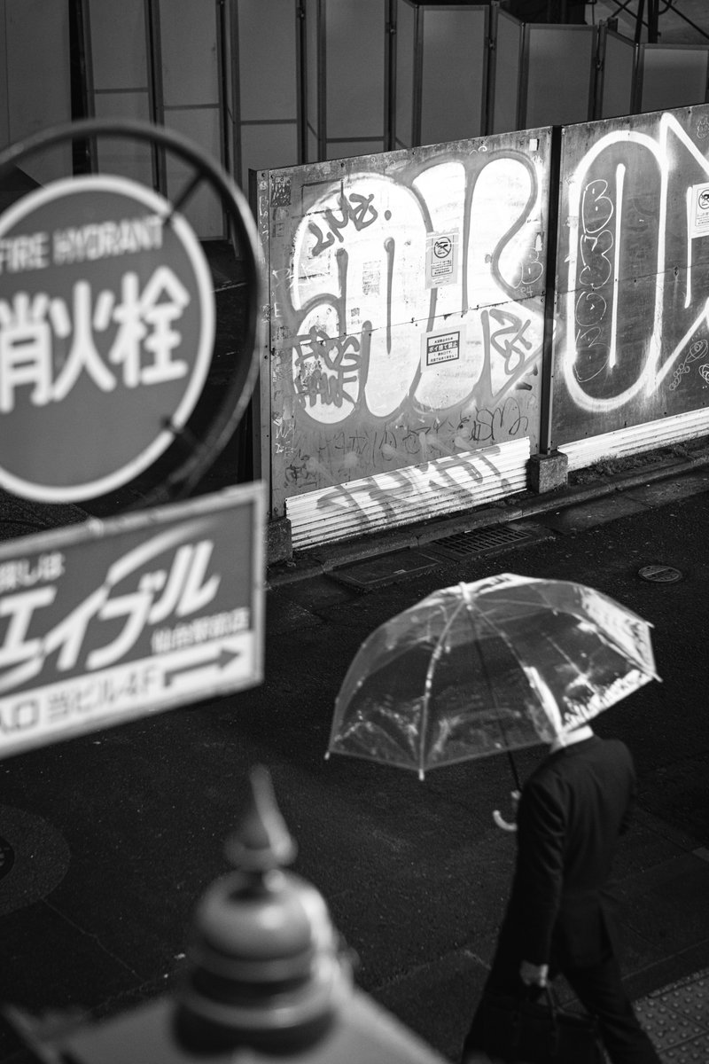 蓮寺 理音 tweet media