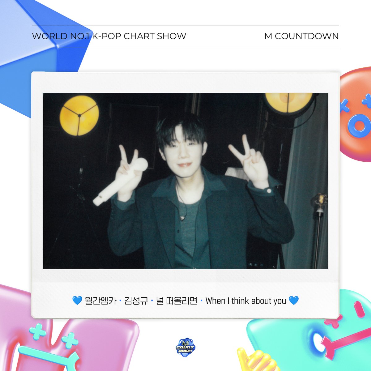 M COUNTDOWN tweet media