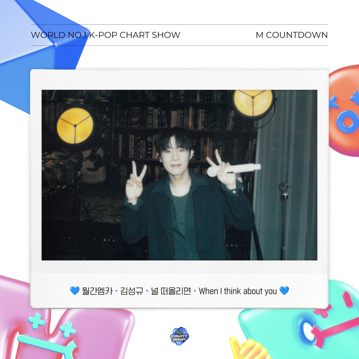 M COUNTDOWN tweet media