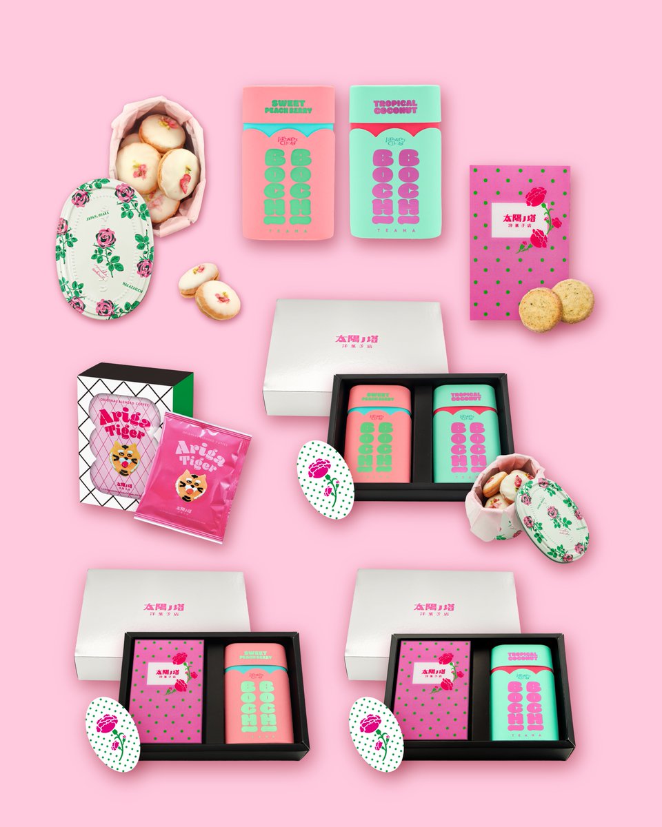 cafe太陽ノ塔｜タイヨウノカンカン tweet media