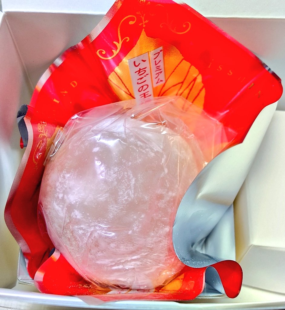 かななん@Thanks, PassCode tweet media