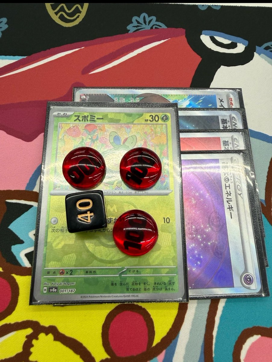 ヤーカー tweet media