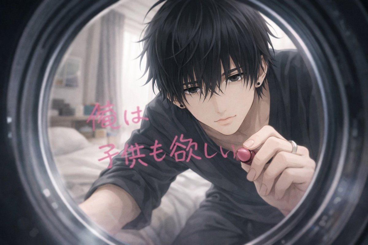 すもも tweet media