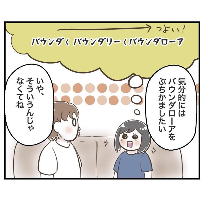 2/6 