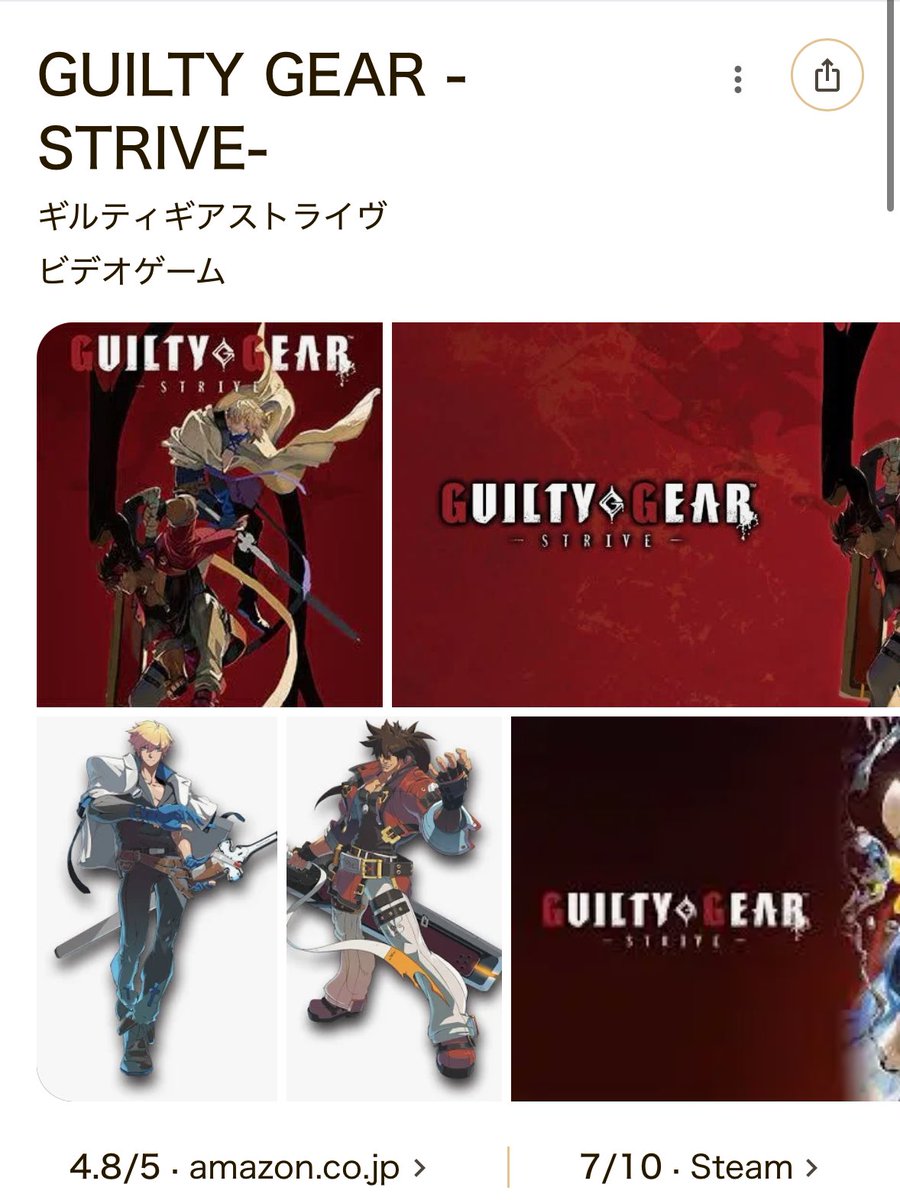 アレキサンドスノヴァ tweet media