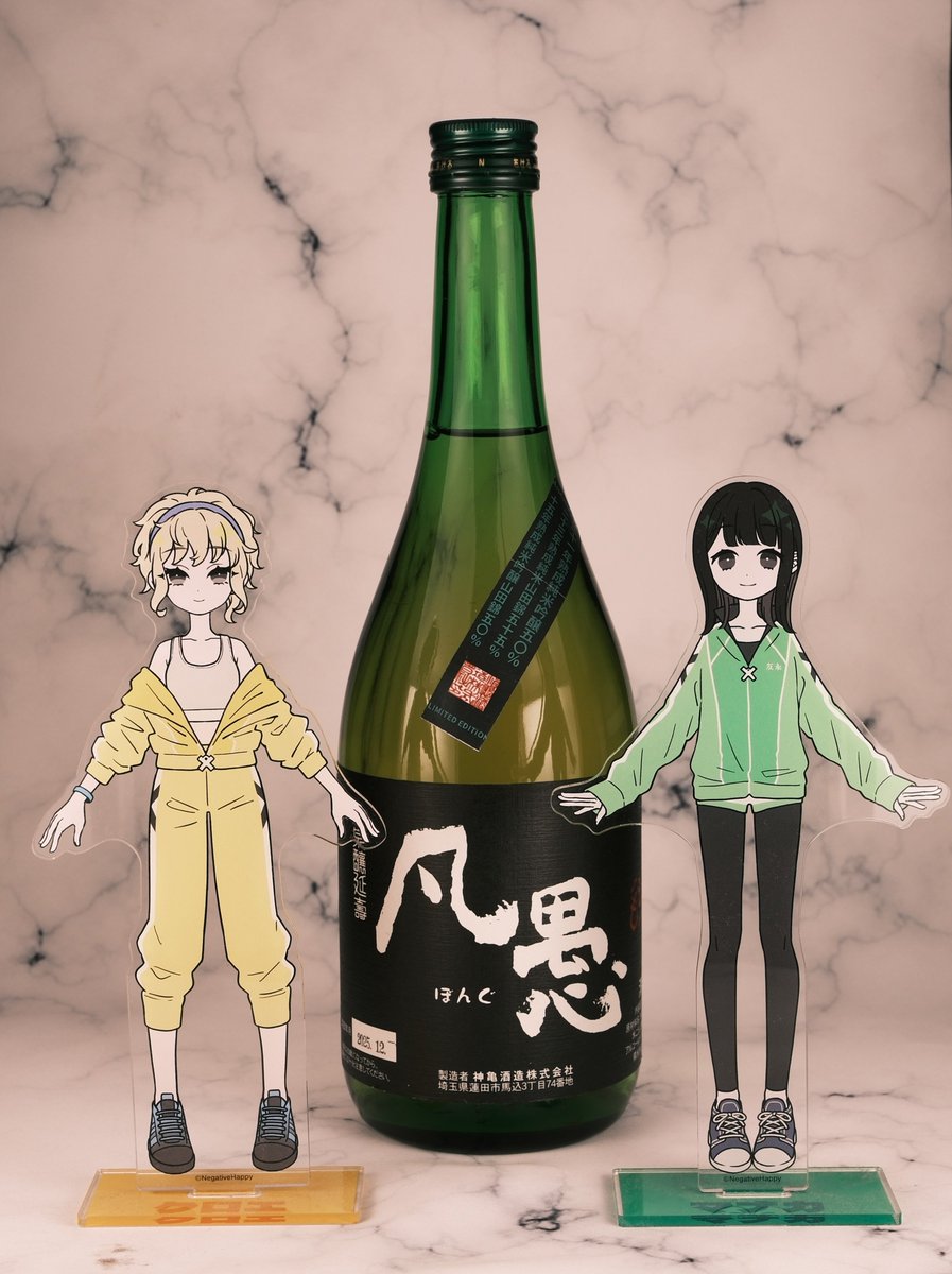 エリンギ tweet media