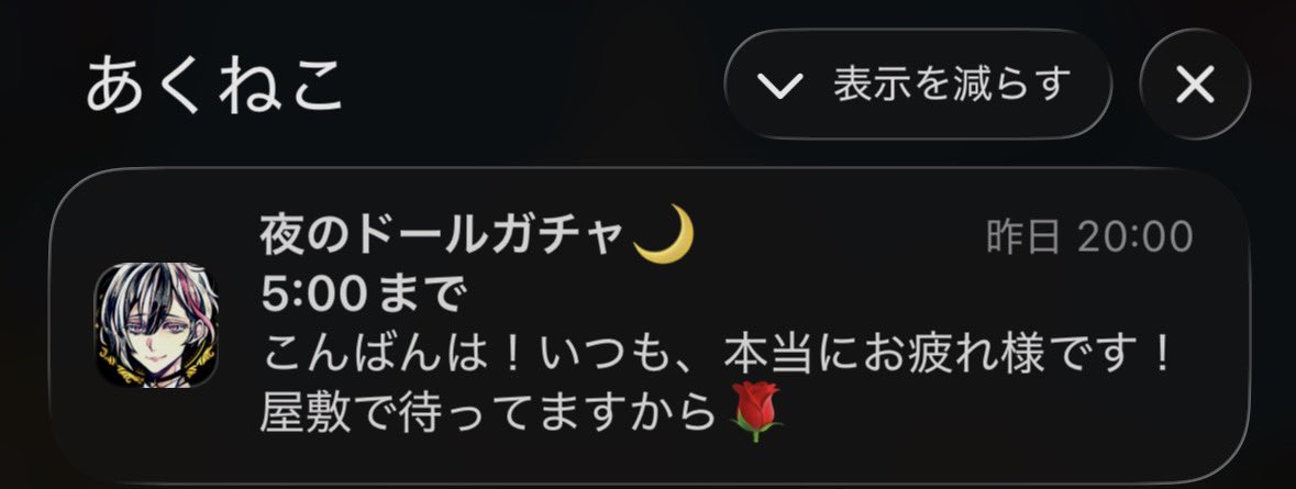 goiga_nai's tweet photo. おまえは誰だ
🫖なのか？？本当に🫖なのか？？おまえそんなに元気に喋ってたか？？ https://t.co/iskpYEV2Ll