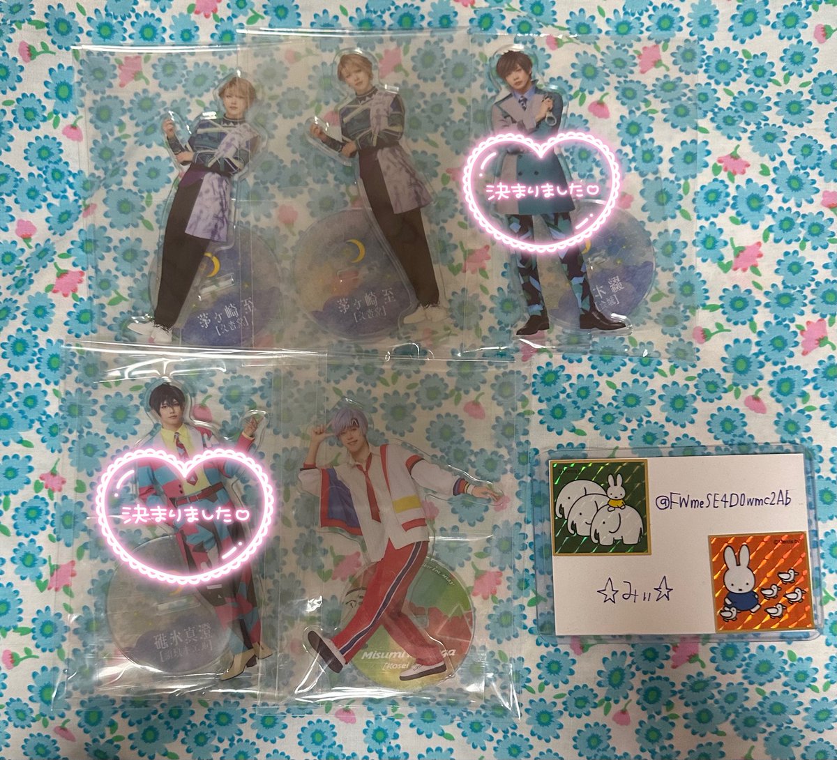 ☆みぃ☆ tweet media